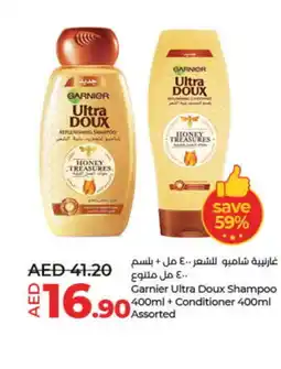 Lulu Hypermarket GARNIER Shampoo / Conditioner offer