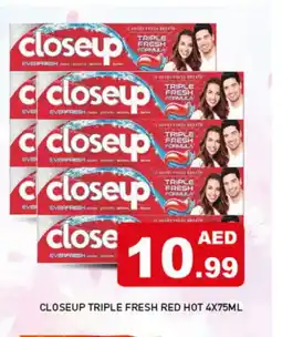 Al Madina CLOSE UP Toothpaste offer
