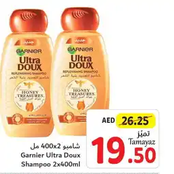 Union Coop GARNIER Shampoo / Conditioner offer