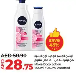 Lulu Hypermarket Nivea Body Lotion & Cream offer