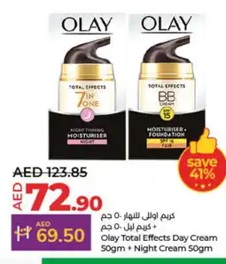 Lulu Hypermarket OLAY Face cream offer