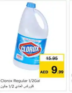 Nesto CLOROX Bleach offer