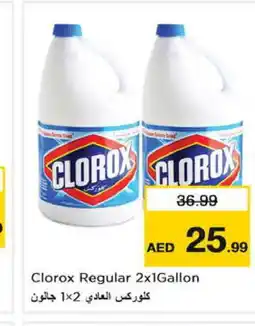 Nesto CLOROX Bleach offer