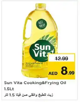 Nesto sun vita Cooking Oil offer