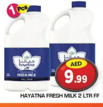 Baniyas Spike Hypermarket HAYATNA Fresh Milk offer