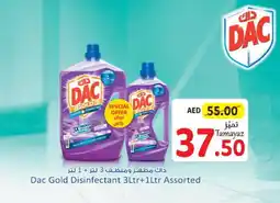 Union Coop DAC Disinfectant offer