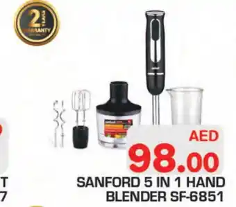 Baniyas Spike Hypermarket SANFORD Mixer / Grinder offer