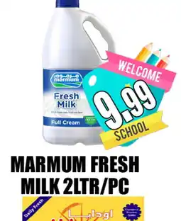 Grand Majestic Hypermarket MARMUM Fresh Milk offer
