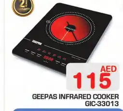 Baniyas Spike Hypermarket GEEPAS Infrared Cooker offer
