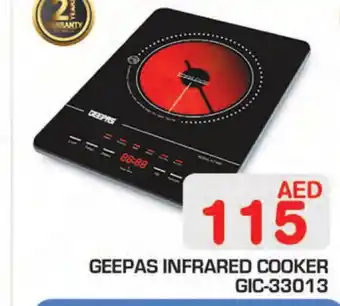 Baniyas Spike Hypermarket GEEPAS Infrared Cooker offer