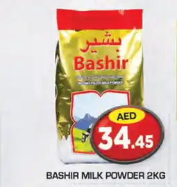 Baniyas Spike Hypermarket BASHIR Milk Powder offer