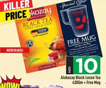 Mark & Save ALOKOZAY Tea Powder offer