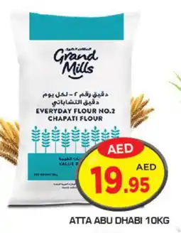 Baniyas Spike Hypermarket GRAND MILLS Atta offer