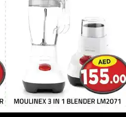 Baniyas Spike Hypermarket MOULINEX Mixer / Grinder offer