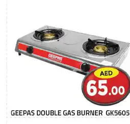 Baniyas Spike Hypermarket GEEPAS gas stove offer