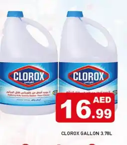 Al Madina CLOROX Bleach offer