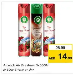 Nesto AIR WICK Air Freshner offer