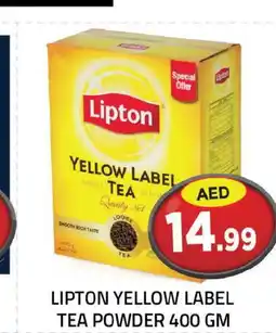 Baniyas Spike Hypermarket Lipton Tea Powder offer
