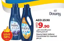 Lulu Hypermarket DOWNY Softener offer