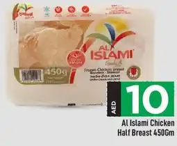 Mark & Save AL ISLAMI Chicken Breast offer