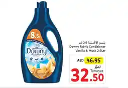 Union Coop DOWNY Softener offer