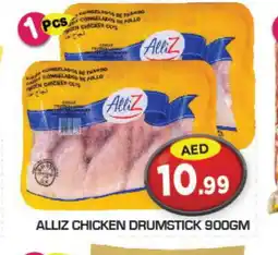 Baniyas Spike Hypermarket ALLIZ Chicken Drumsticks offer