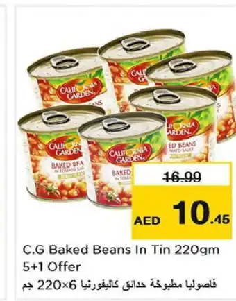 Nesto CALIFORNIA GARDEN Baked Beans offer