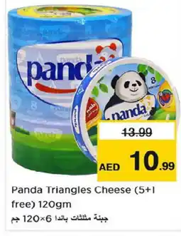 Nesto PANDA Triangle Cheese offer
