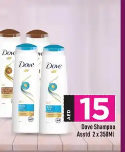 Mark & Save DOVE Shampoo / Conditioner offer