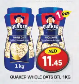 Baniyas Spike Hypermarket QUAKER Oats offer
