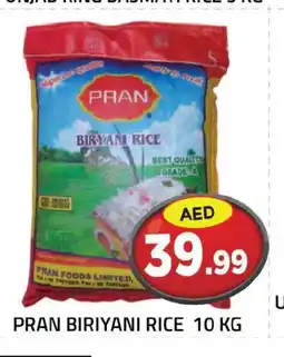 Baniyas Spike Hypermarket PRAN Basmati / Biryani Rice offer