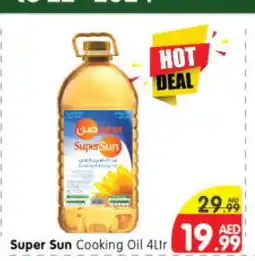 Al Madina Hypermarket SUPERSUN Cooking Oil offer