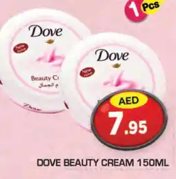 Baniyas Spike Hypermarket DOVE Face cream offer