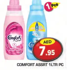Baniyas Spike Hypermarket COMFORT Softener offer