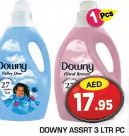 Baniyas Spike Hypermarket DOWNY Softener offer