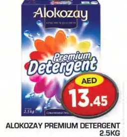 Baniyas Spike Hypermarket ALOKOZAY Detergent offer