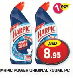 Baniyas Spike Hypermarket HARPIC Toilet / Drain Cleaner offer