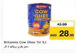 Nesto BRITANNIA Ghee offer