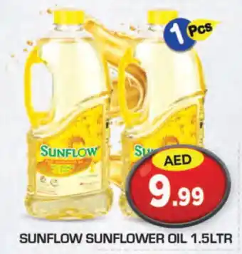 Baniyas Spike Hypermarket SUNFLOW Sunflower Oil offer