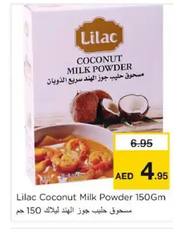 Nesto LILAC Coconut Powder offer