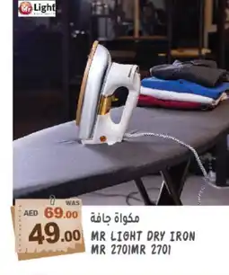 Hashim Hypermarket MR. LIGHT Ironbox offer