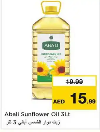Last Chance ABALI Sunflower Oil offer