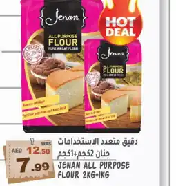 Hashim Hypermarket JENAN All Purpose Flour offer