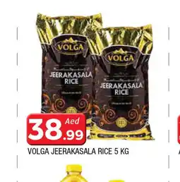 Al Madina VOLGA Jeerakasala Rice offer