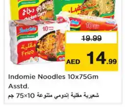 Nesto INDOMIE Noodles offer