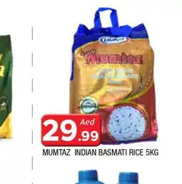Al Madina mumtaz Basmati / Biryani Rice offer