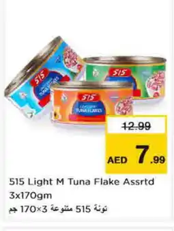 Nesto 515 Tuna - Canned offer