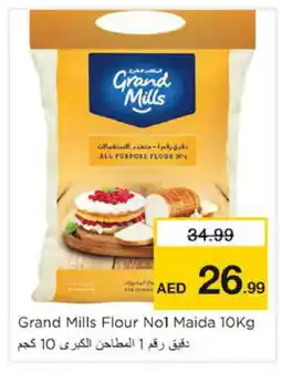 Nesto GRAND MILLS All Purpose Flour offer