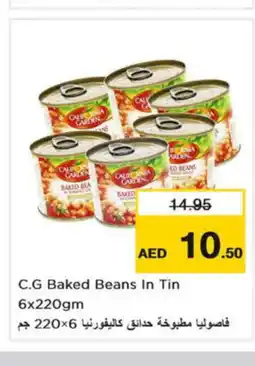 Nesto CALIFORNIA GARDEN Baked Beans offer