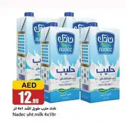 Rawabi Market NADEC Long Life / UHT Milk offer